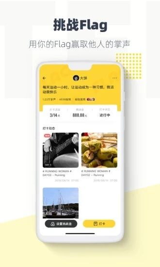 臉疼