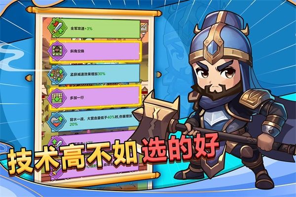 劍與黎明