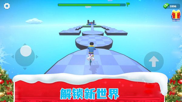 自行車大師挑戰賽