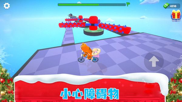 自行車大師挑戰賽