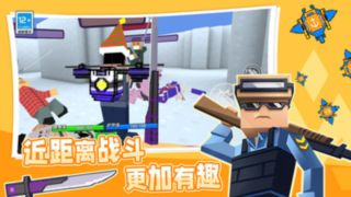 吃雞訓練營
