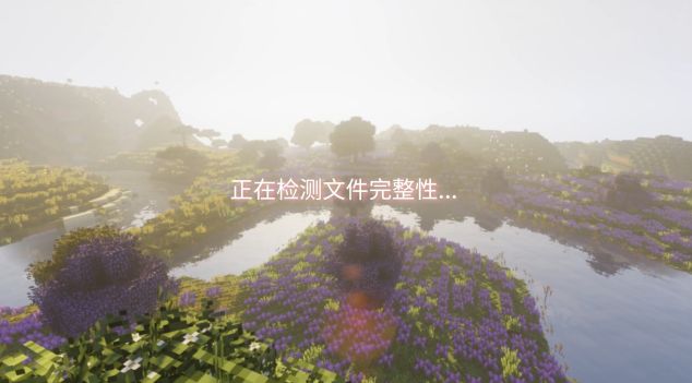 我的世界考古與化石