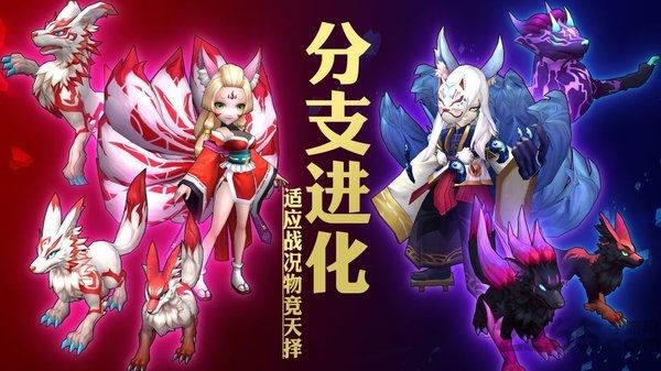靈能沖擊