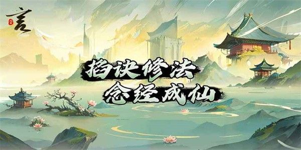 代號言