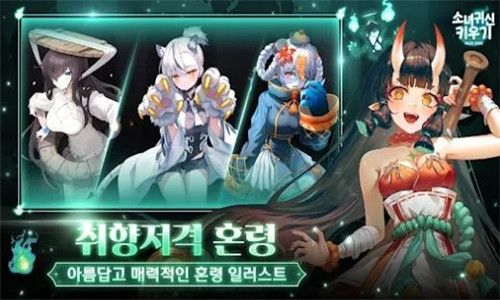 空閑幽靈女孩(???????)