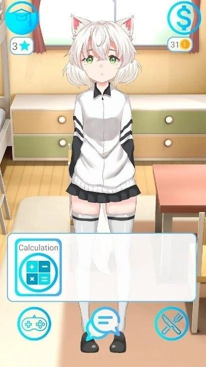 我的動漫女孩2