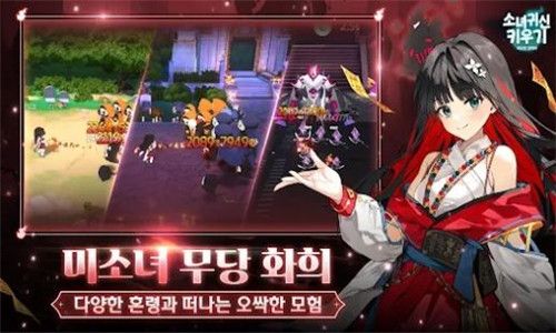 空閑幽靈女孩(???????)