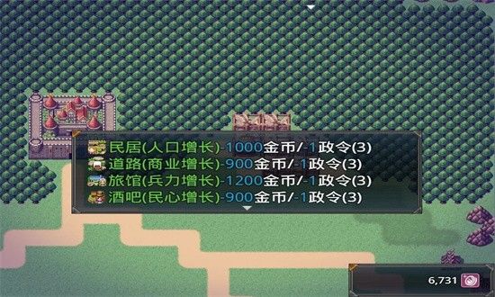 亞穆蒂斯