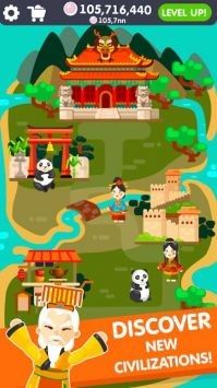 文明興衰迭起(Idle Civilization)