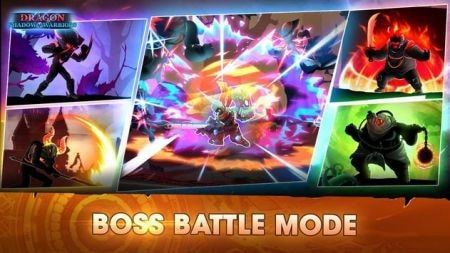 龍影傳奇勇士(Dragon Shadow :Legend Warriors)
