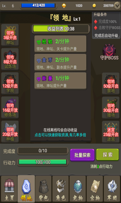 靈動(dòng)小島