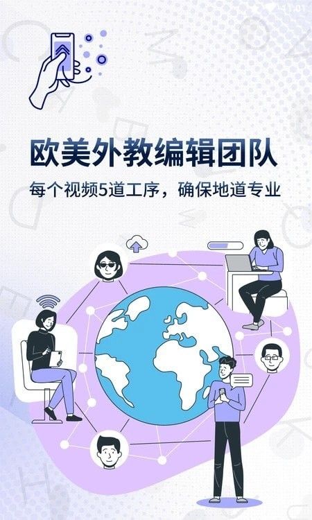一句英語(yǔ)