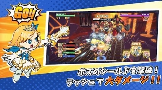 怪物彈珠極速快跑(スピラン)