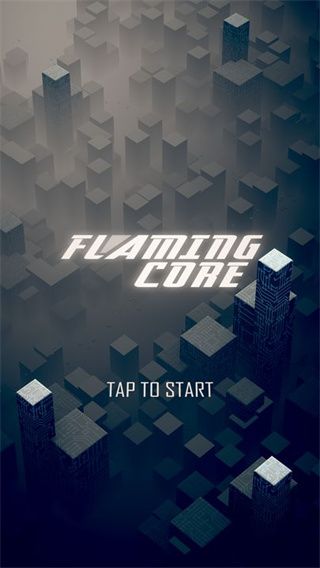 赤核(FlamingCore)