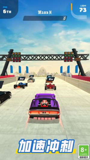 高空特技賽車