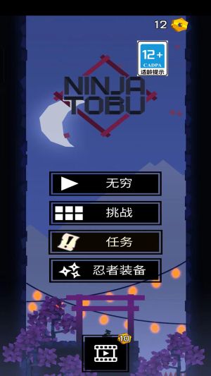 江湖大俠