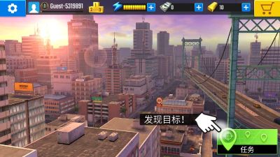 終極狙擊手(Pure Sniper)