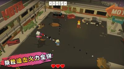 生化之危機