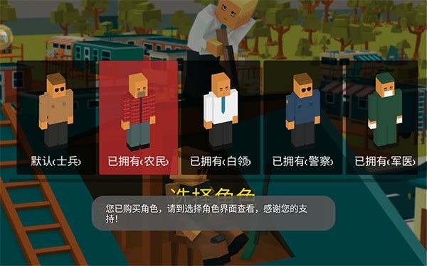 勇士沖沖沖