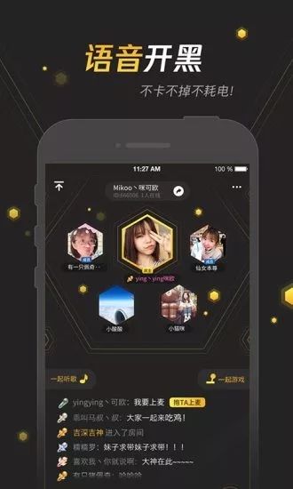 手游寶