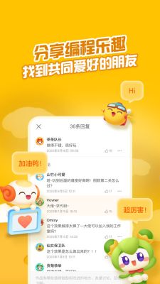 點個貓
