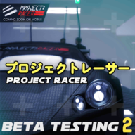 代號漂移(P:RACER)