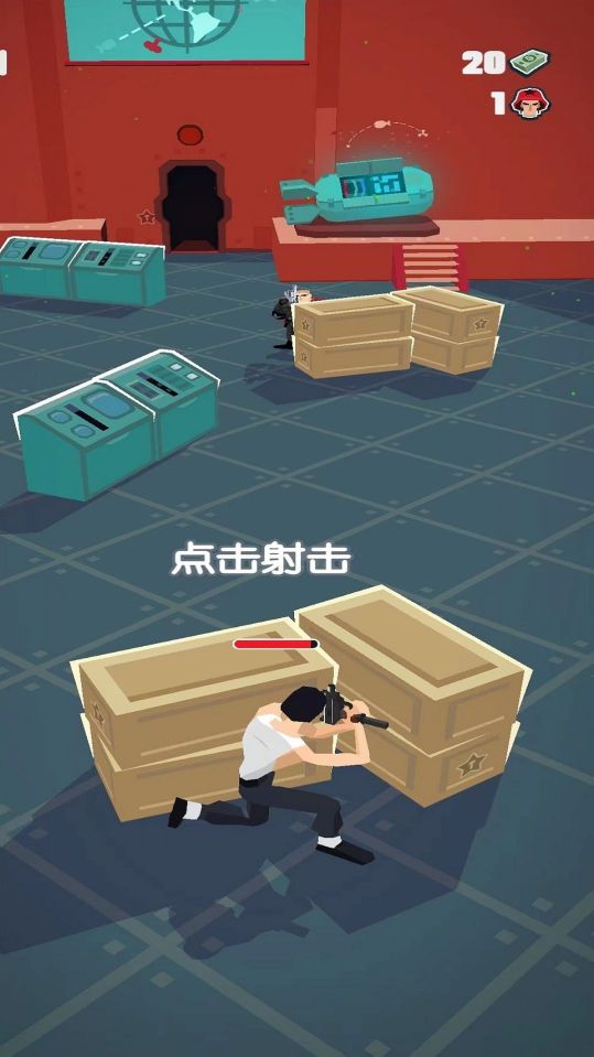 城市保衛(wèi)槍戰(zhàn)