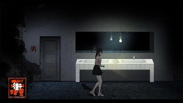 街2降靈
