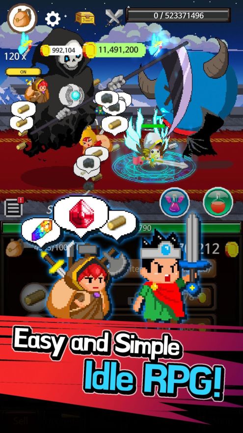 地牢騎士英雄(ExtremeJob)
