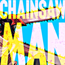 電鋸人(Chainsaw Man)