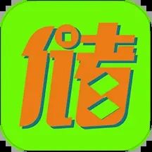 儲值通會員管理充值積分系統