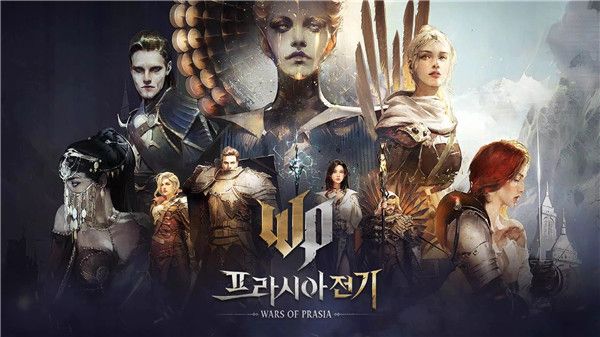 普羅西亞戰記(WARS OF PRASIA)(???? ??)