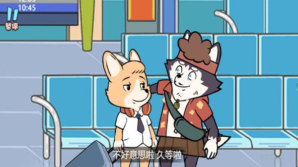 奇妙腦洞王模擬