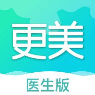 更美醫生版