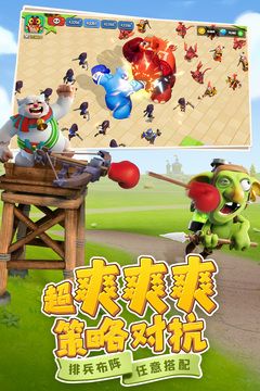 守衛(wèi)與遠(yuǎn)征