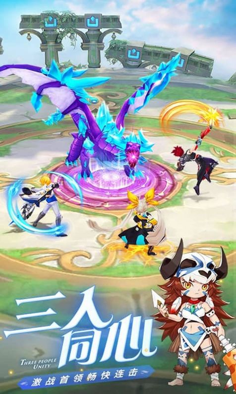 圣團騎士錄