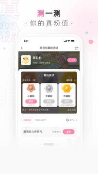 畫包包