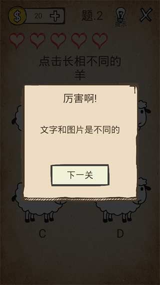 我去還有這種操作