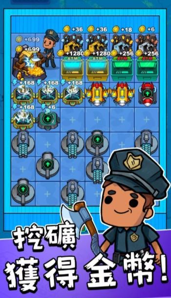 絕境小鎮
