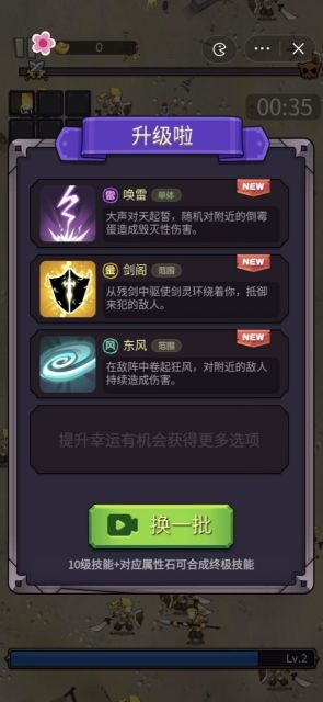爆裂槍手