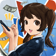 世界經濟物語(World Economy)