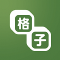 格子小說