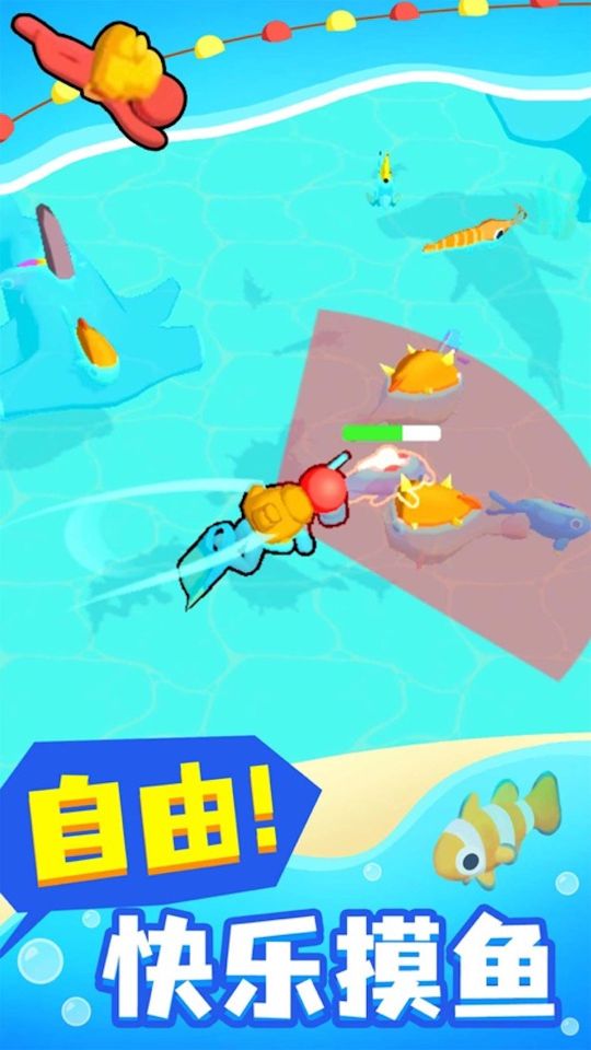 小小海洋館