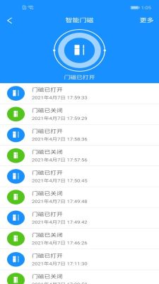 優智云家