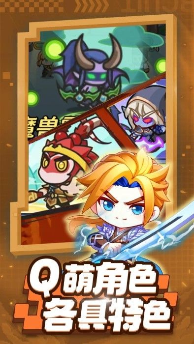 射手聯盟