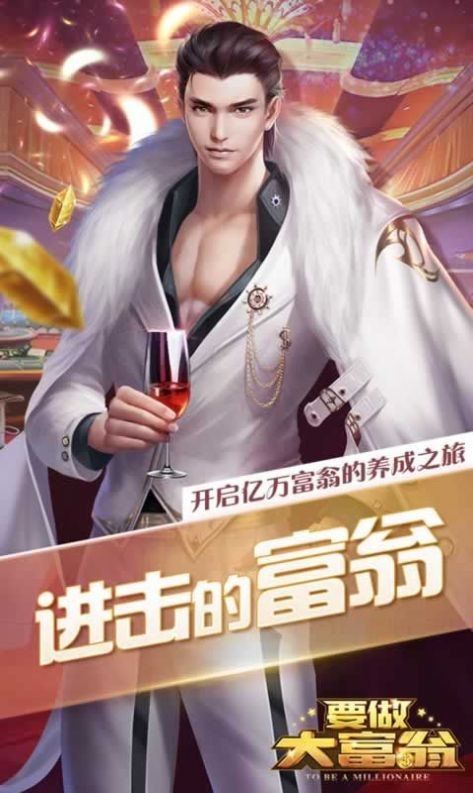 我的線上女友