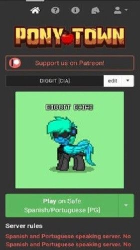 小馬鎮(ponytown)