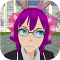 學校生活模擬器3(SchoolOutSimulator3)