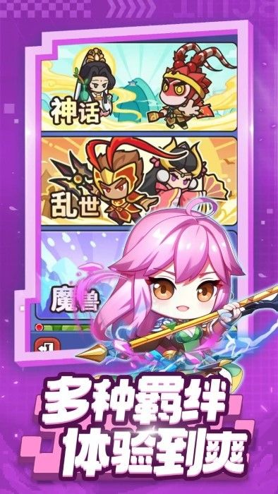 射手聯盟