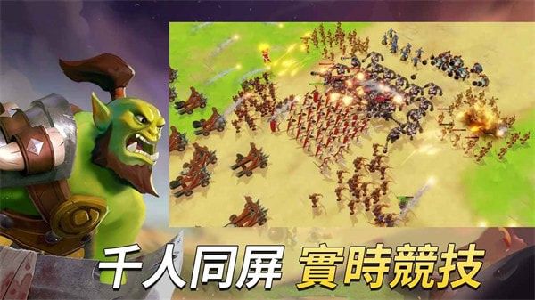 聯(lián)盟大亂斗自走棋(聯(lián)盟大亂鬥)
